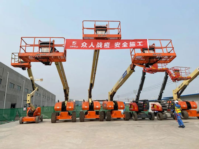 一线探营丨众能联合为工地复工按下“快进键” 一线探营丨众能联合为工地复工按下“快进键”